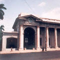 Mus&eacute;e Anthropologique Reina Torres de Arauz